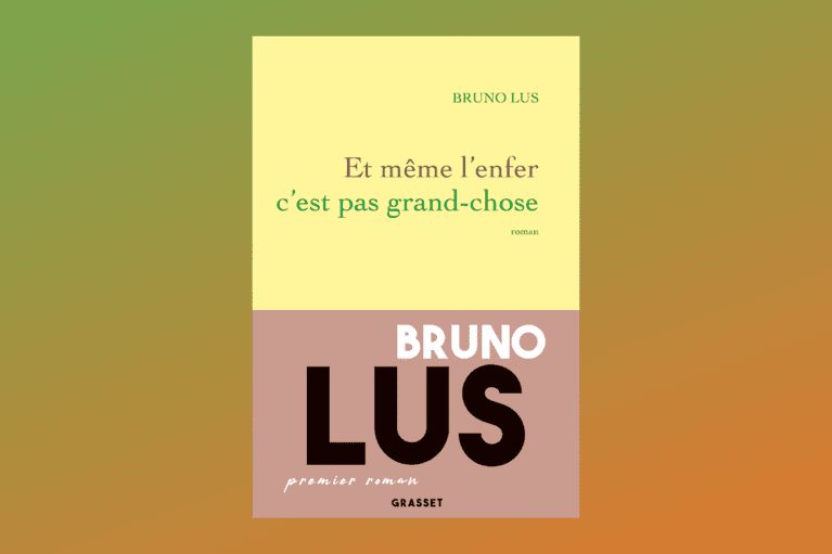 Le premier roman