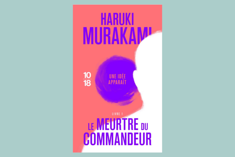 Des mystères mystérieux