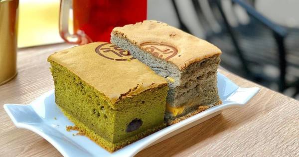Le Plus Portugais Des Gateaux Japonais Gustave Et Rosalie